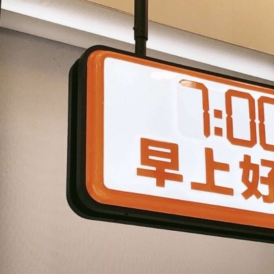 兽设Q版设计实用教程兽圈群